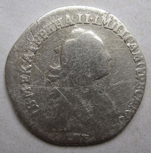 Гривенник 1770г.,10 копеек РИ