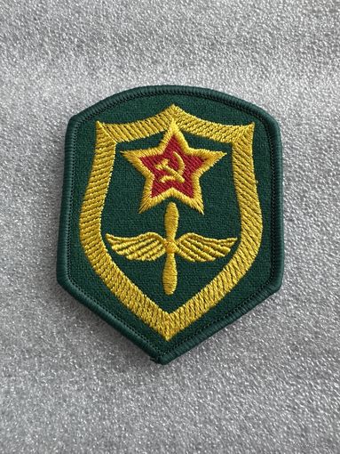 Шеврон авиация ПВ КГБ СССР сувенир