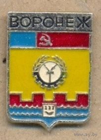 Воронеж 2. Серия –  Квадраты современные.