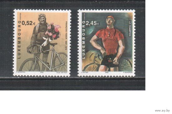 Люксембург-2002(Мих.1775-1776)  **  ,   Спорт,  Велосипед, Велоспорт