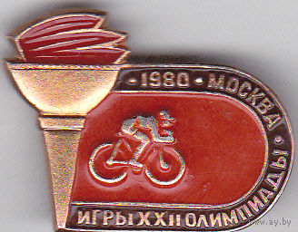 Олимпиада-80.