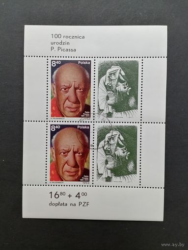 Польша 1981 Блок Mi.84 с двумя марками и двумя купонами "100 лет со дня рождения Пабло Пикассо" (гашение с клеем) Mi.2728 Zf х 2 каталог 2.00 евро
