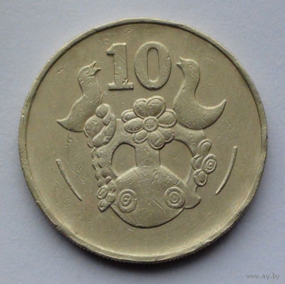Кипр 10 центов. 1983