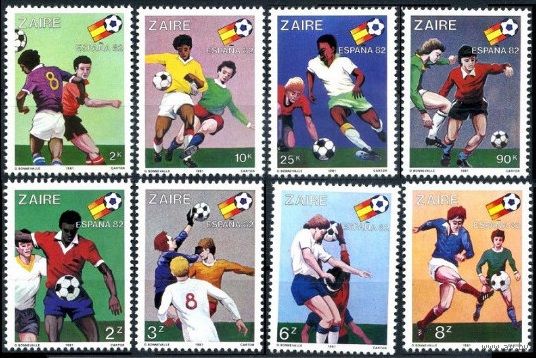 1981 Заир 722-729 Чемпионат мира по футболу 1982 года в Испании 13,00 евро