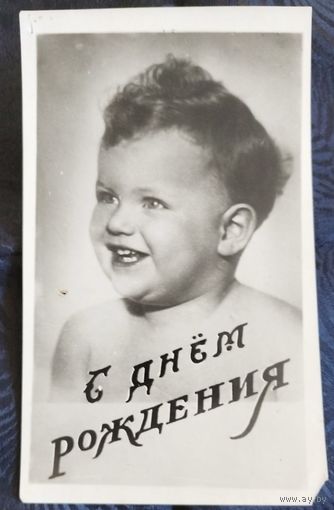 Тамбов. 1969