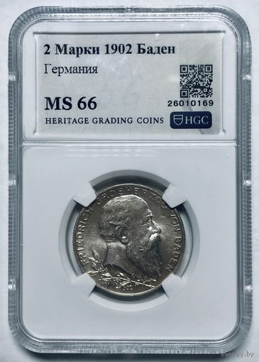 С рубля без мц! 2 марки 1902 Баден ms 66