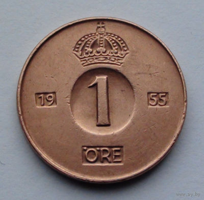 Швеция 1 эре. 1955