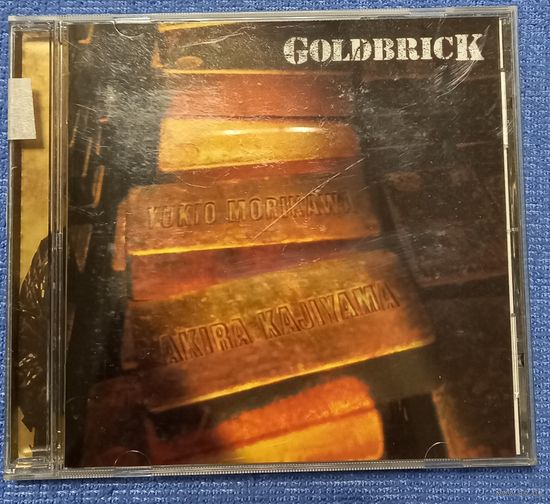 CD,(Japan) Goldbrick – Goldbrick