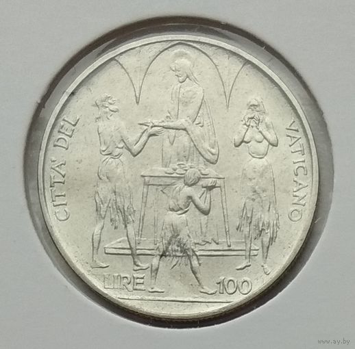 Ватикан 100 лир 1968 г. В холдере
