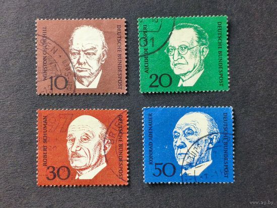Германия 1968. Мемориальное издание Конрада Аденауэра. Полная серия