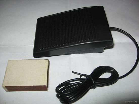 Педальный выключатель.