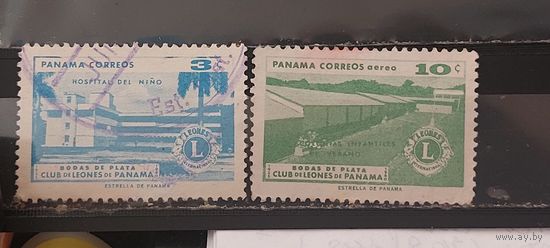 РАСПРОДАЖА ПАНАМА 1961г. Полная серия. Гаш.