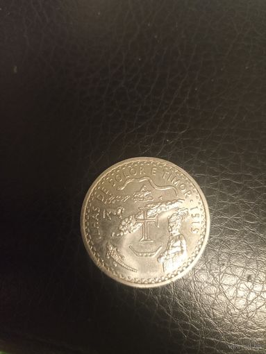 ПОРТУГАЛИЯ 200 эскудо 1995 год( острова Тимор и Солор)