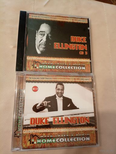 Duke Ellington