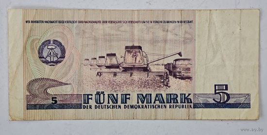 Германия   5