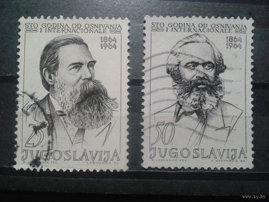 Югославия, 1964. 100 лет Первого Интернационала, полная серия