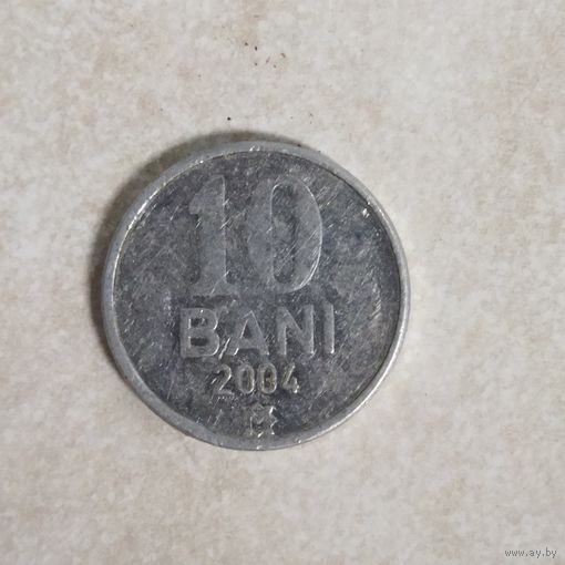 10 бани 2004 Молдова (Молдавия)