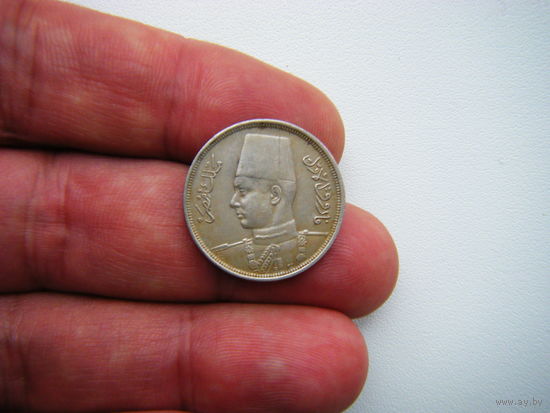10 миллим 1938г.