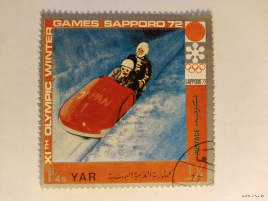 Йемен  1972    санный спорт