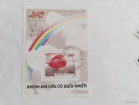 Вьетнам  1990 бл. дирижабль