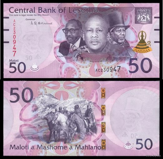 Лесото 50 малоти образца 2021 года UNC pw28