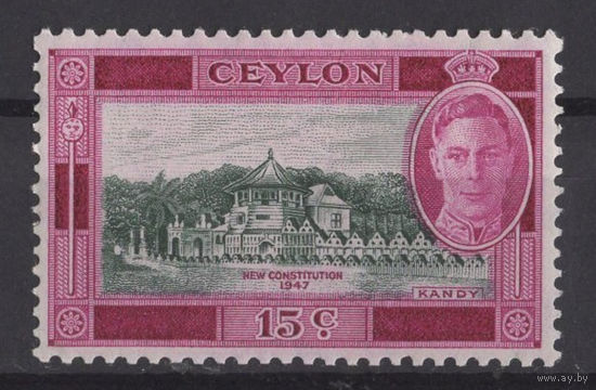 Цейлон 1947** Новая конституция, Георг VI