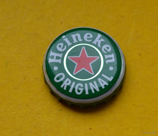 Пивная крышка.