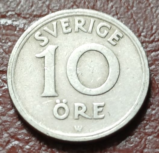 Швеция 10 эре, 1923     ( 1-1-8 )