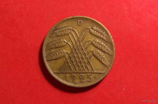 10 пфеннигов 1925 D. Германия. Веймарская республика (Рейхcмарка).