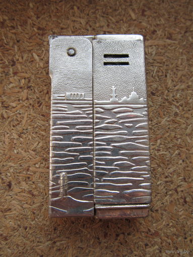 Зажигалка СССР бензиновая . Ленинград