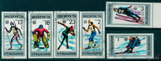 Болгария 1976 2463-2468 Зимние Олимпийские игры 1976 года