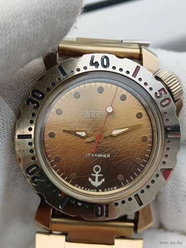 НАРУЧНЫЕ ЧАСЫ СССР ВОСТОК