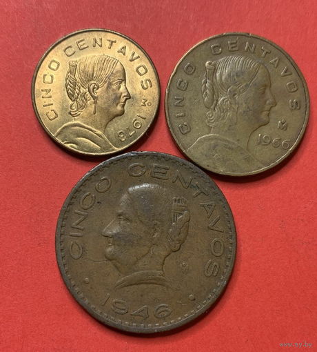 Мексика 3 разные монеты по 5 сентаво