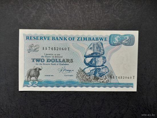 2 доллара 1983 года. Зимбабве. aUNC. Распродажа