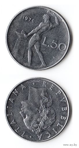 50 лир Италия 1976 года