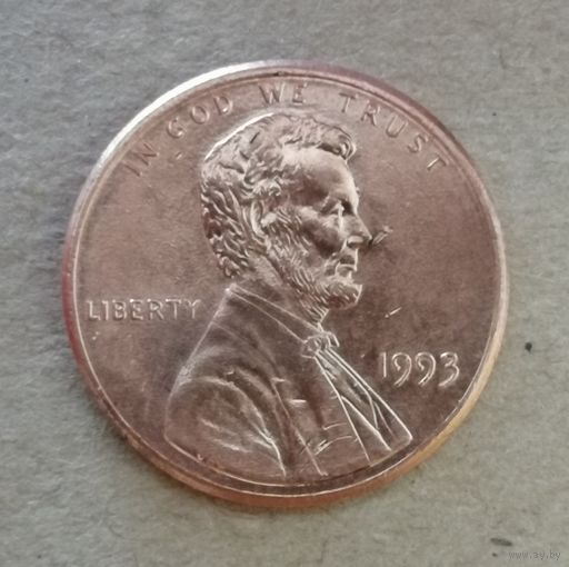 США 1 цент 1993 год , без отметки МД , KM# 201b ю
