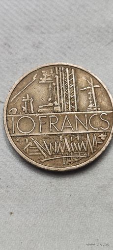 Франция 10 франк 1976