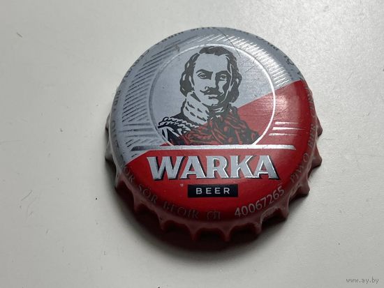 Пивная пробка 4. Польша кл. 3