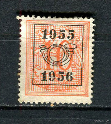 Бельгия - 1951/1980 - Герб 10С с предварительным гашением 1955 1956 (b 6) - [Mi.888xAV II (1955)] - 1 марка. Чистая без клея.  (LOT EE15)-T10P10