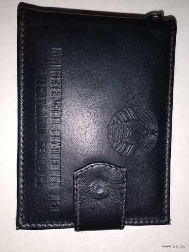 Портмоне для хранения документов сотрудника МВД РБ