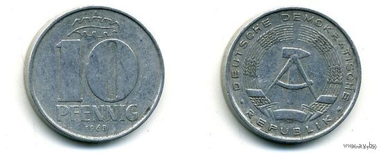 Германия (ГДР)  10 Пфеннигов 1968