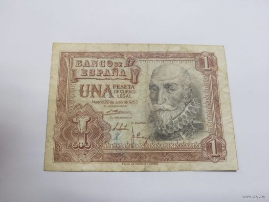 1 песета 1953г, Испания