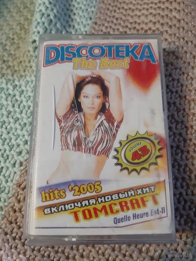Кассета DISCOTECA The Best.