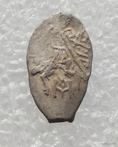Михаил Федорович Романов 1596-1645 гг. Копейка. (1)