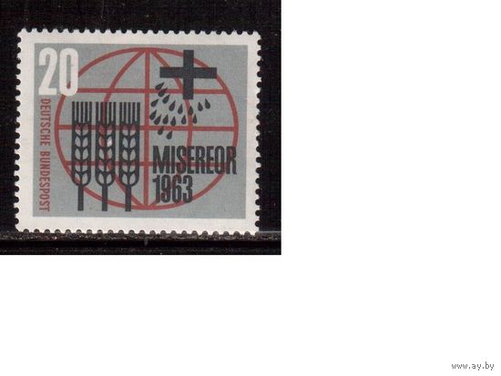 Германия(ФРГ)-1963,(Мих.391), **, Борьба с голодом