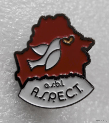 Знак. a.s.b.l.  A.S.P.E.C.T. #0156