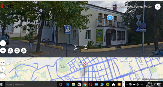 5 марок Германия