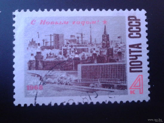 1967 СССР. Новый год. Полная серия