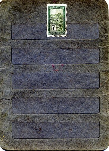 МАДАГАСКАР (француский) 1м гашен