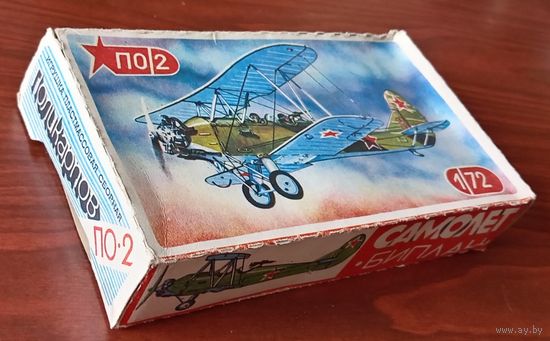 Сборная модель: У-2 / По-2 ; по "Мир" (СССР) 1/72